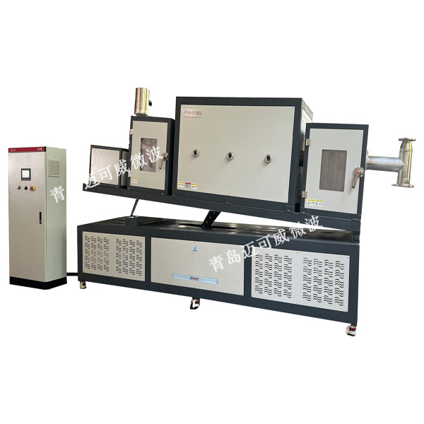 微波高溫回轉管式爐【MGG-M15RA】